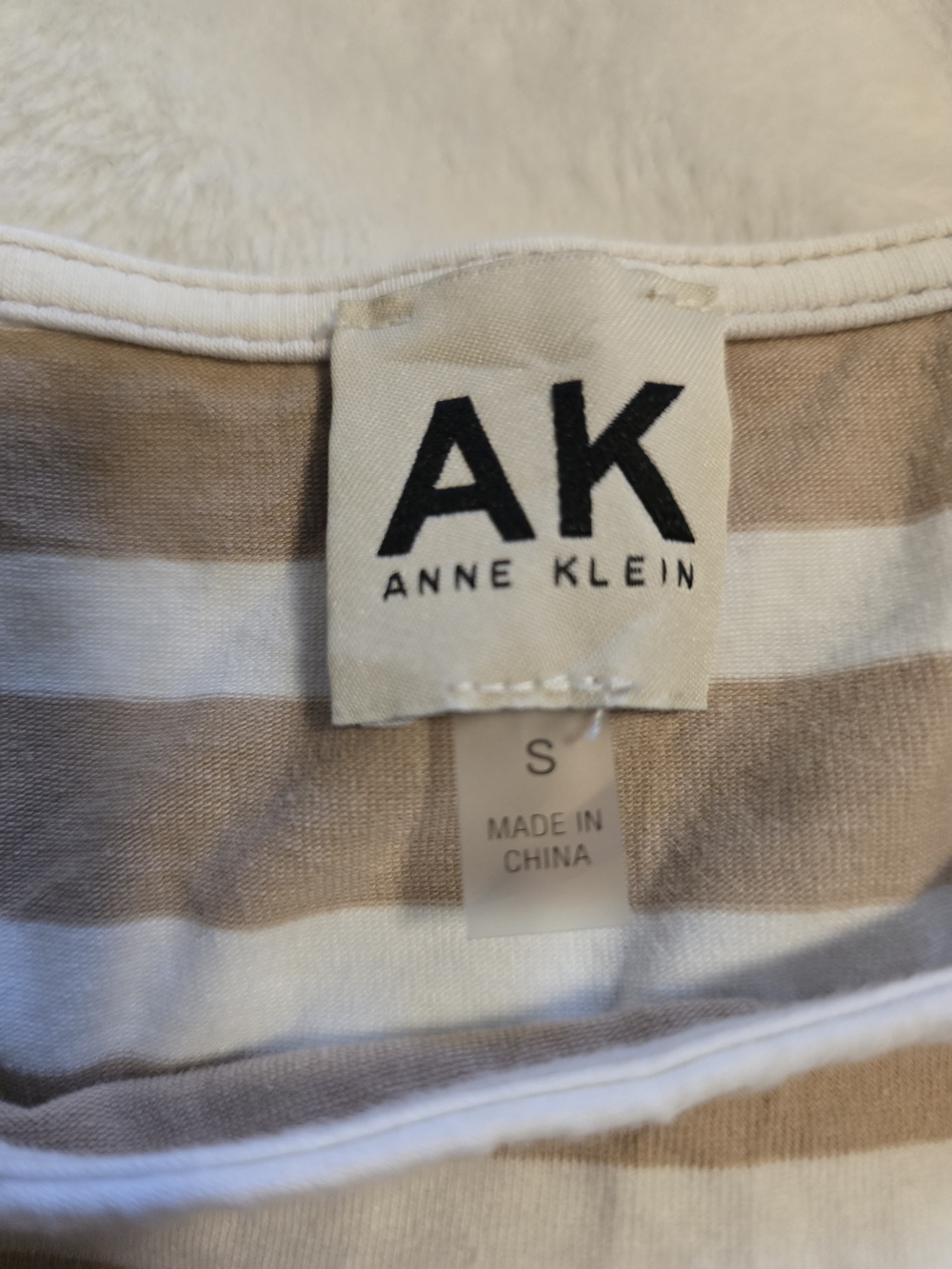 Anne Klein Tan Striped Short Sleeve Top Scalloped Shoulder Detail Size S - Picture 2 of 5
